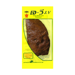 เป็ดรมควันเจวี-Veggie Smoked Duck-55-160g-spa-foods-vegan-plant-based-วีแกน