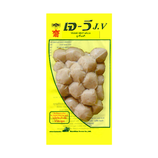 ลูกชิ้นเจวี-Veggie Meat balls-spa foods